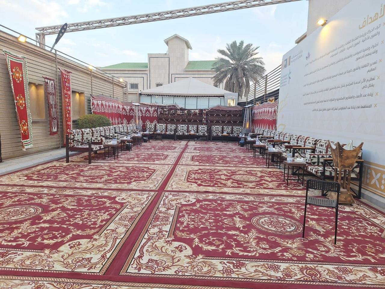 شركة تنسيق حفلات بالرياض: صُنع ذكريات لا تُنسى 0551496848